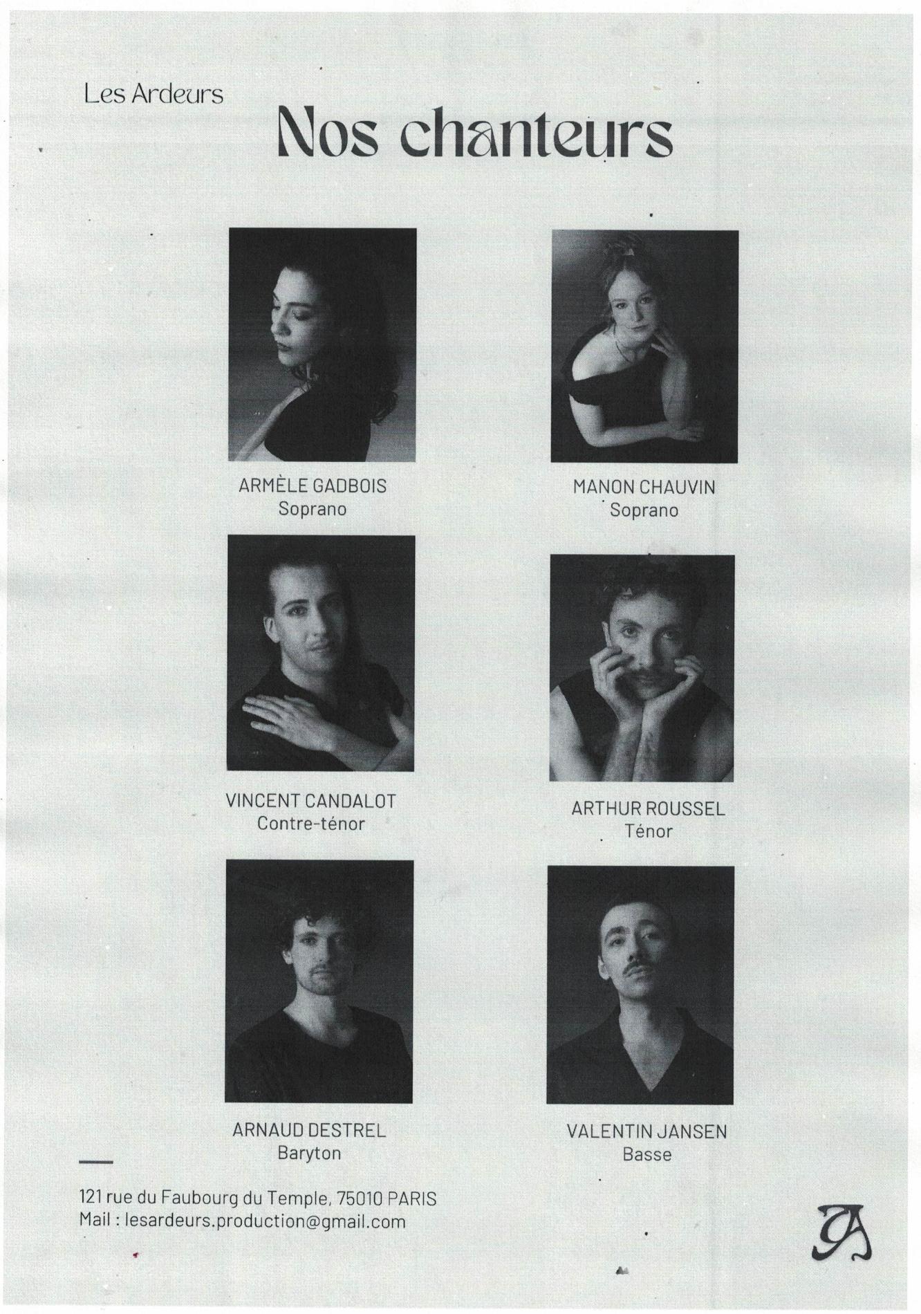 Les Ardeurs