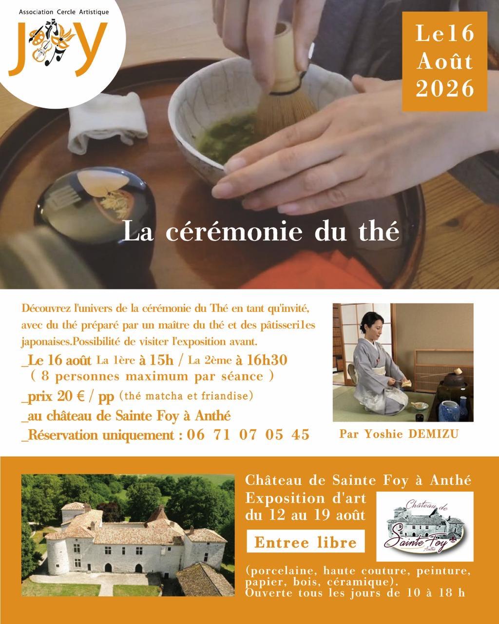 C&eacute;r&eacute;monie du th&eacute;
